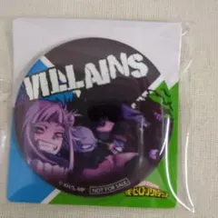 ヒロアカ 僕のヒーローアカデミア ヴィラン連合 缶バッジ ファミマ 非売品