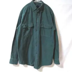 Item thumbnail for item aaa2a0f2-5274-432a-a9ed-09f1e6b76630