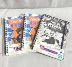 【一番くじ】キングダムハーツ リングノート 3冊セット