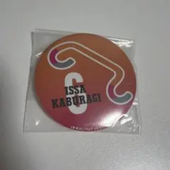 Item thumbnail for item 3cde999d-f3f9-41e6-8753-79d991d34f2e