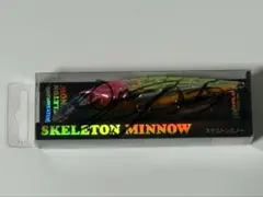 2026年最新】村田基 サインの人気アイテム - メルカリ