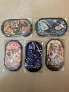 メザスタ　ゲンシグラードン　カイオーガ　ソウブレイズ　グレンアルマ　ルカリオ