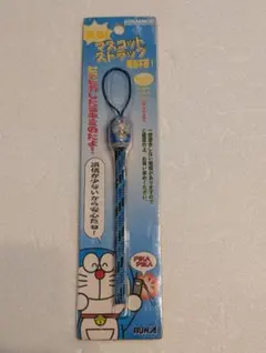 Item thumbnail for item 82d10966-1687-4d65-bf7c-b16b53b25878