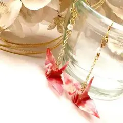 選べる!))ふんわり友禅和紙の折り鶴ピアス