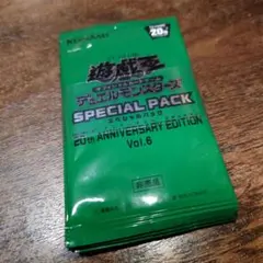 遊戯王 イベントパック ターミナルワールド覚醒 未開封 遊戯王 イベントパック ターミナル・ワールド覚醒！ 未開封 最安