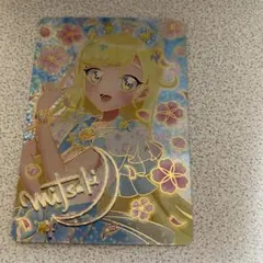 ゆうじょうさくらツイン　みつき