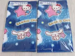 Item thumbnail for item 86c71dc4-fdee-4b32-9919-ae2e8c44ce19