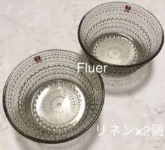 ナチュリラ様 リクエスト 2点 まとめ商品