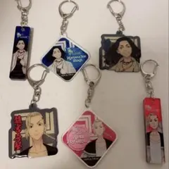 東京リベンジャーズ　ドラケン、場地キーホルダー6個セット