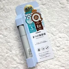 COSNORI ロングアクティブアイラッシュセラム まつげ美容液のサムネイル