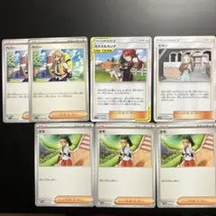 ポケカ ヒカリ 4枚セット - メルカリ