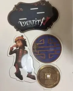 IdentityV 　第五人格 　アクリルスタンド　探鉱者　ノートン・キャンベル
