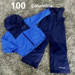 【美品】 Columbia スキーウェア リバーシブル ブルー 3T 100