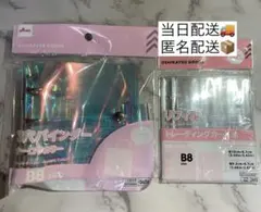 3穴バインダー B8クリアポケット　トレカ用リフィル 10枚　2点セット