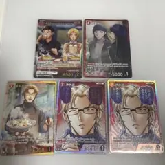 名探偵コナン カードゲーム 赤井秀一＆ジョディ mrp 沖矢昴 srp cp