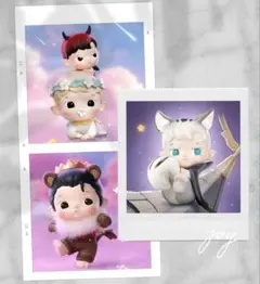 POPMART HACIPUPU The Constellation など3点