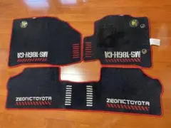 2026年最新】シャア トヨタの人気アイテム - メルカリ