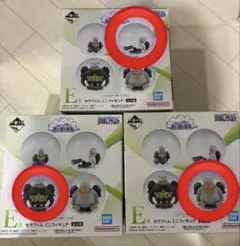 ワンピース 思い描く未来 一番くじ E賞 セラフィム 3体セット セミコンプ