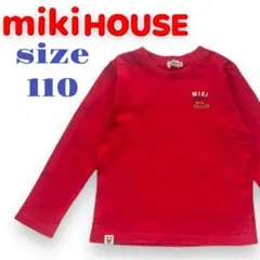 えりか様 リクエスト 3点 まとめ商品