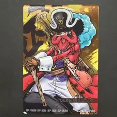 【美品・即発送】ゾロ　2周年　アニバーサリー　海図 美品・即発送】ゾロ 2周年 アニバーサリー 海図 - メルカリ
