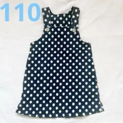 Item thumbnail for item 90a4e455-4818-4998-b26d-2dacf6f151a7