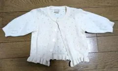 プティマイン カーディガン 70cm 100%コットン