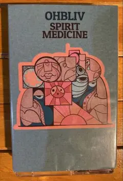 Item thumbnail for item 2bec0f81-a230-4ab6-99be-639d7265b0e6