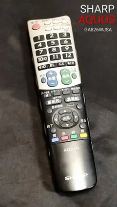 2026年最新】AQUOS LC-26E8の人気アイテム - メルカリ
