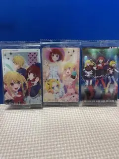 推しの子　ウエハース2　3枚セット