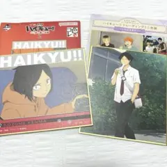ハイキュー!! 色紙 孤爪研磨/角名倫太郎