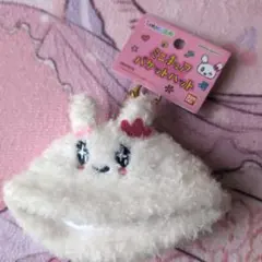 たまごっち ミニチュアバケットハット ラブリっち