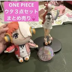 ONE PIECE ウタ　ワンピース　グッズ　まとめ売り　フィギュア　ぬいぐるみ