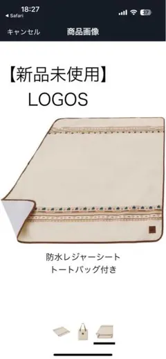 Item thumbnail for item 1370821b-6dcb-4c26-83b5-55f367de1f41