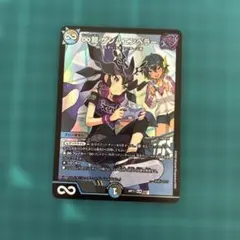 デュエルマスターズ ルードザーナ プロモ - メルカリ