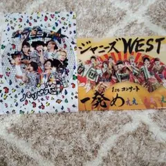 ジャニーズWEST クリアファイル  /2点セット