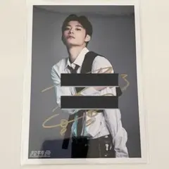 2026年最新】超特急 アロハ サインの人気アイテム - メルカリ