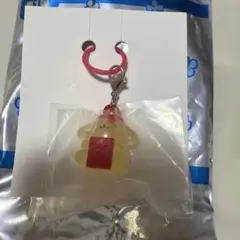 スシロー ポムポムプリン めじるしチャーム