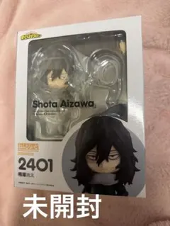 2026年最新】相澤消太 ねんどろいどの人気アイテム - メルカリ