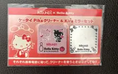 ROUND1 ハローキティ コラボ