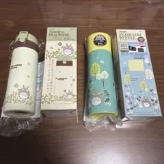 【新品】となりのトトロ ステンレスボトル2セットのサムネイル