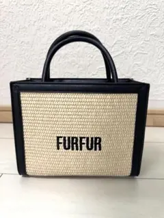 FURFUR ロゴ入りショルダーバッグ　ストローバッグ　夏バッグ　カゴバッグ