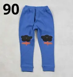 新品マーキーズ総柄サルエルロングパンツベビーパンツ90