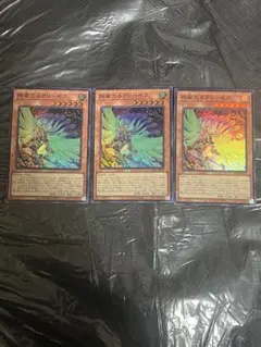 2026年最新】絢嵐たるクローゼアの人気アイテム - メルカリ