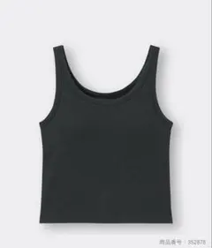 Item thumbnail for item b22a5ffd-a22f-4a9e-aa6b-0bd1d6f5e17d