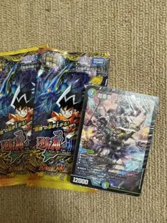 ドキつよ 未開封 地上戦は最強！水自然ジャイアントデッキ 青緑