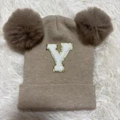 キッズ ニット帽 ベージュ Yワッペン ポンポン付き