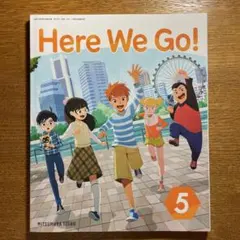 2026年最新】here we go 5の人気アイテム - メルカリ