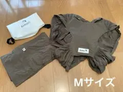 Konny コニー 抱っこ紐 Mサイズ モカ 新生児 ベビースリング