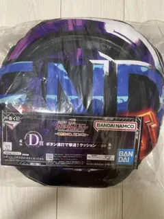 1番くじ　ガンダムUC ガンダムユニコーン　ボタン連打で撃退！クッション　D賞