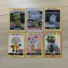ゆるキャラトレカ 6枚セット